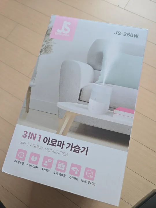 JS 아로마 가습기 새상품