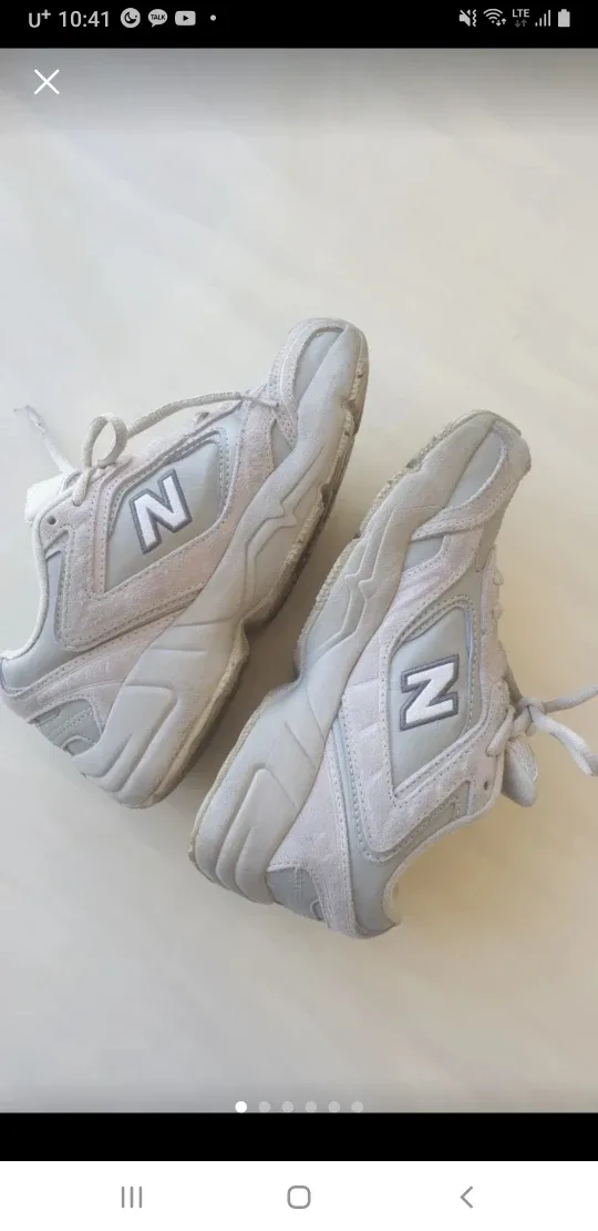 뉴발란스 WX452SR 운동화