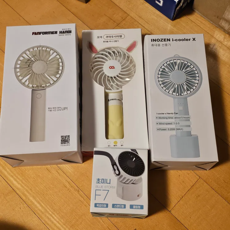 미니 휴대용 손풍기 선풍기 새상품