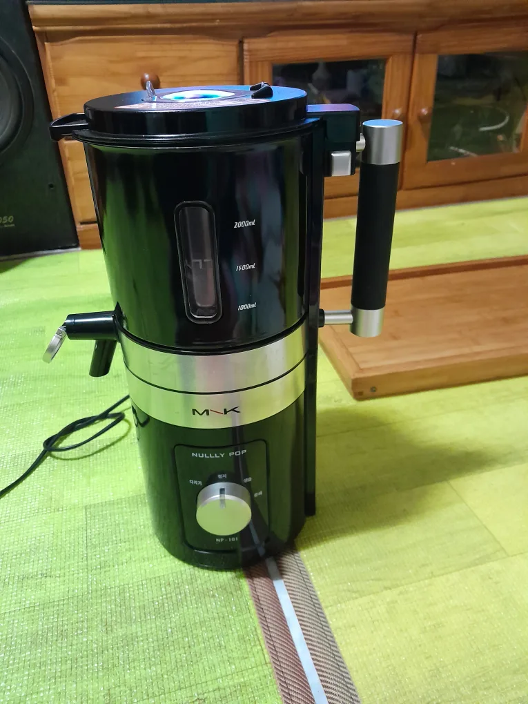 중고 널리팝 nullly pop  믹서기 주서기  39900원