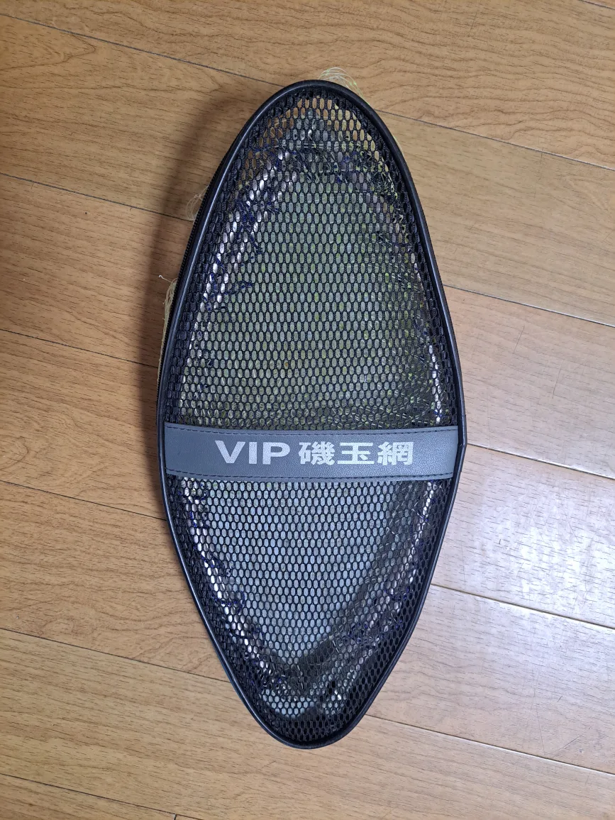 VIP 뜰채 중고 망