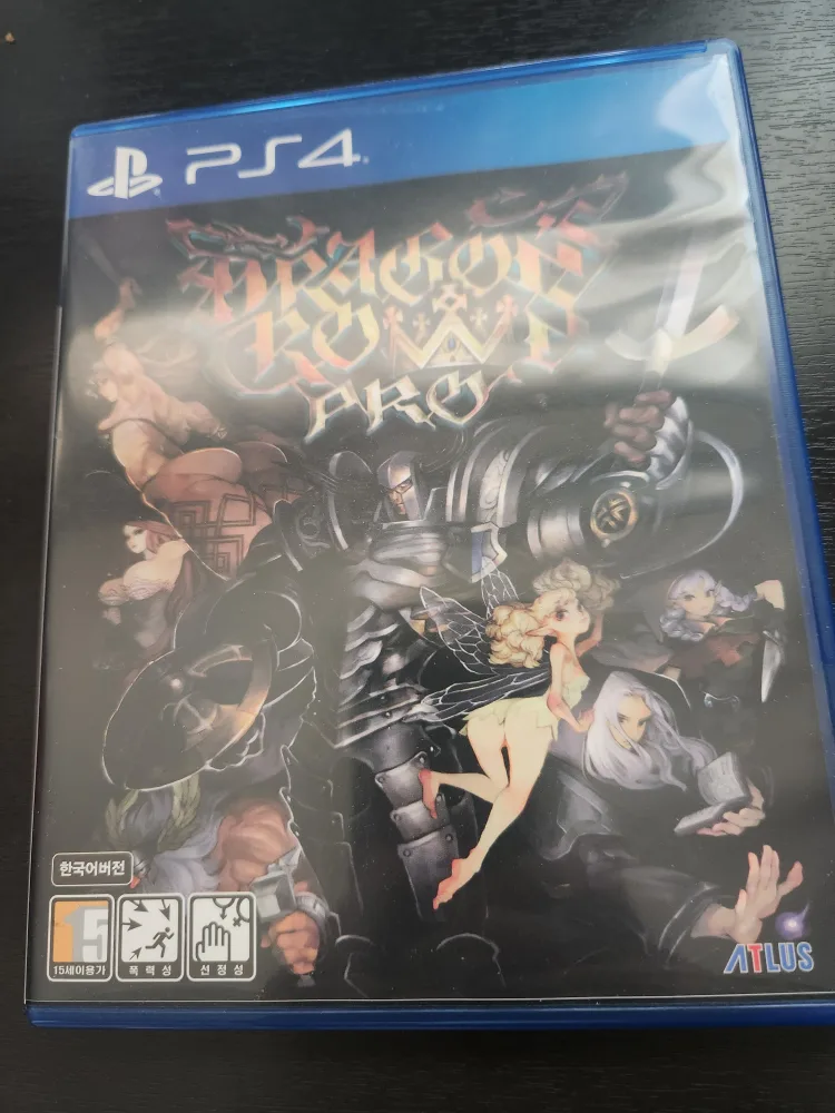 플스 4 중고cd 팔아요~