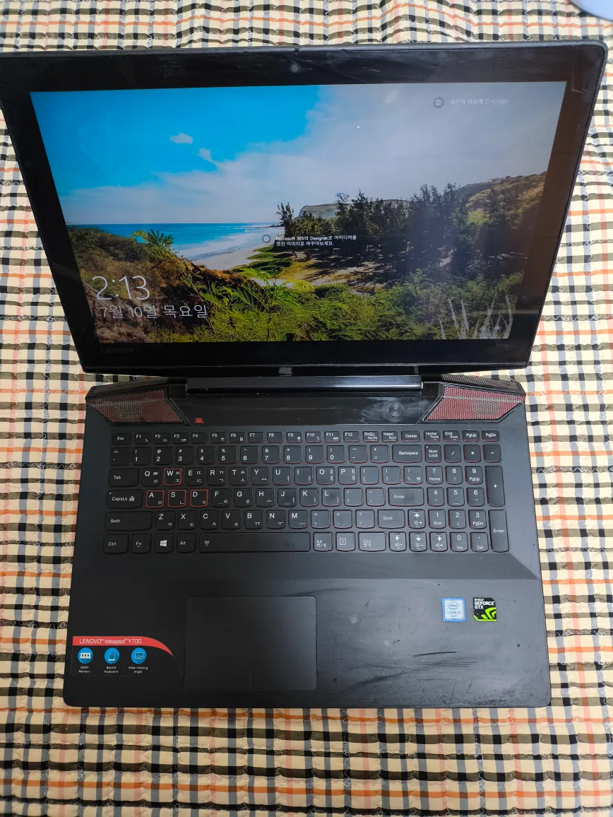 Lenovo Ideapad Y700