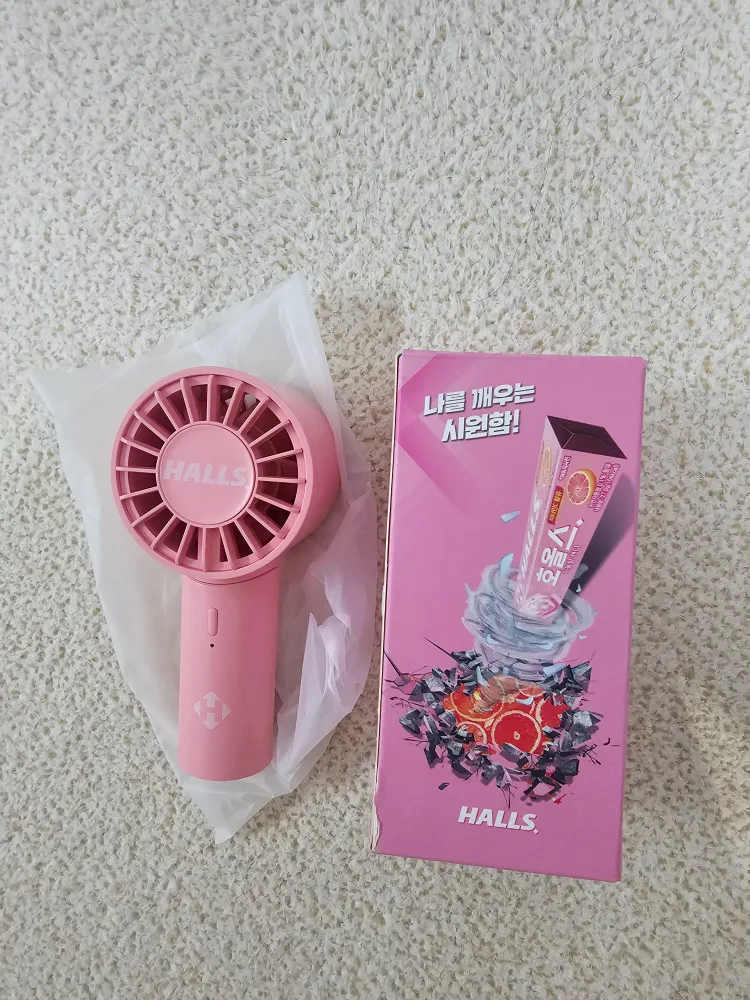 홀스 미니 선풍기