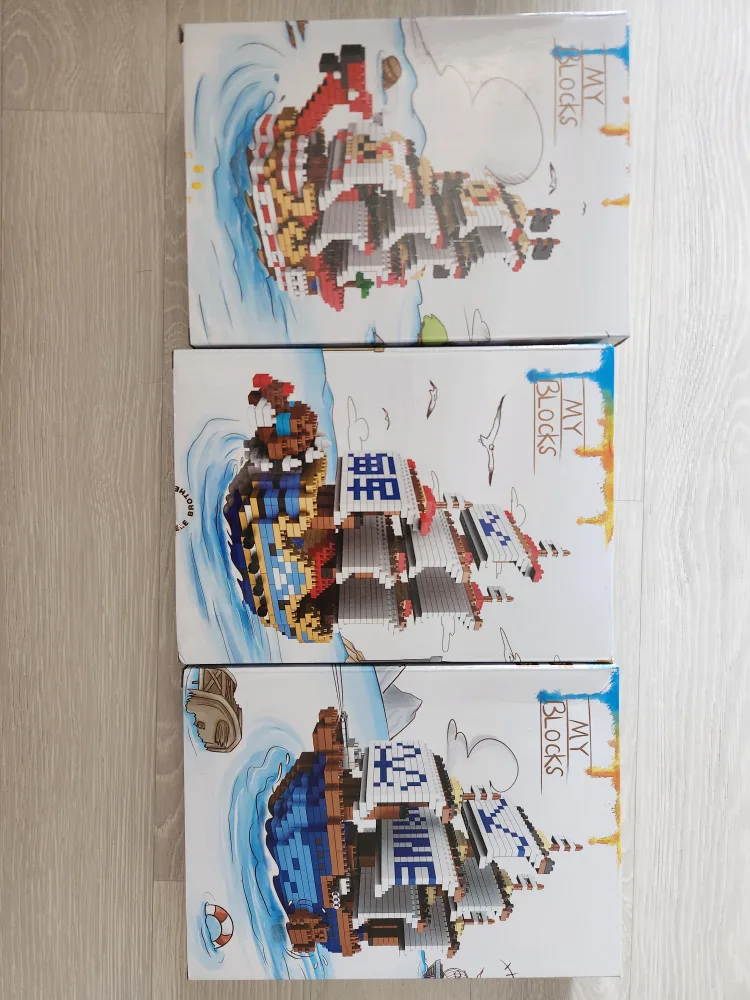 마이블럭스 해적선 블록 🚢