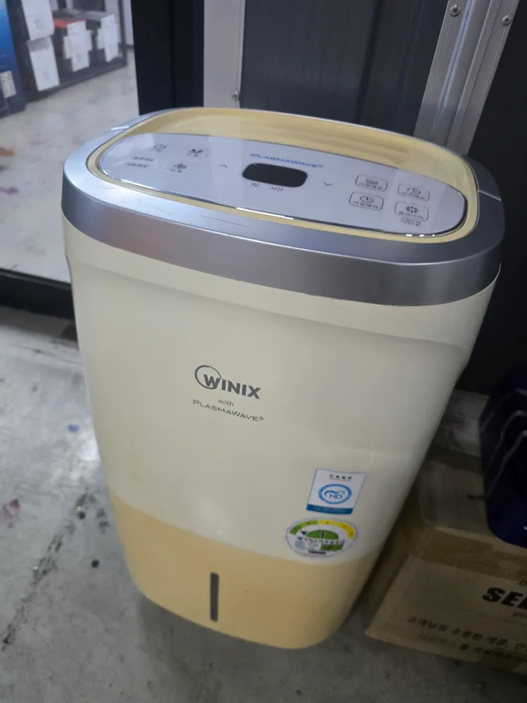 위닉스 제습기 DHD-169DSS 중고 나눔요