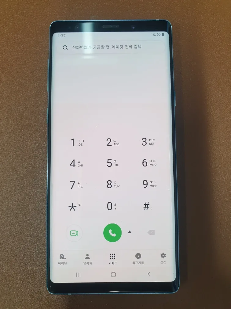 갤럭시 노트9 512G 램8G 실버