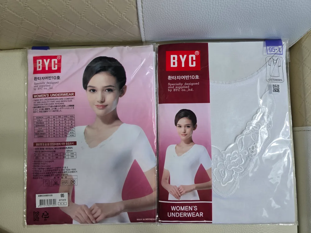 면 런닝  BYC (새상품) / 2개 6천원