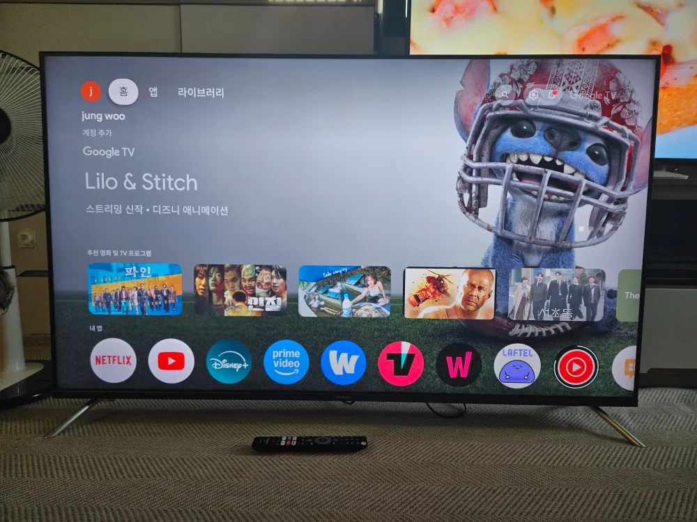 더함 55인치 4KUHD QLED 스마트 TV