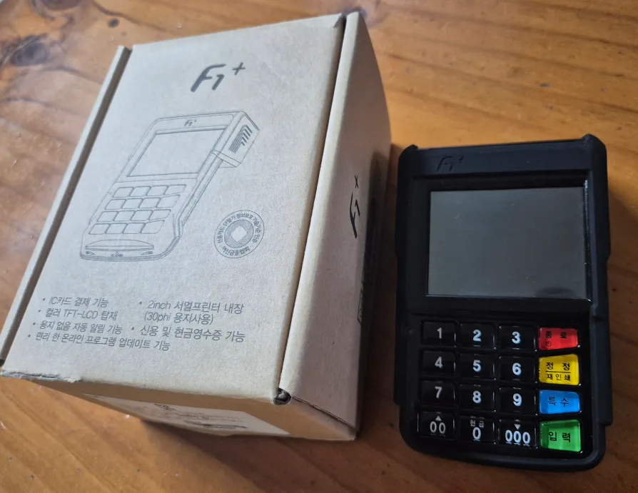 중고 F1+ 카드 결제기