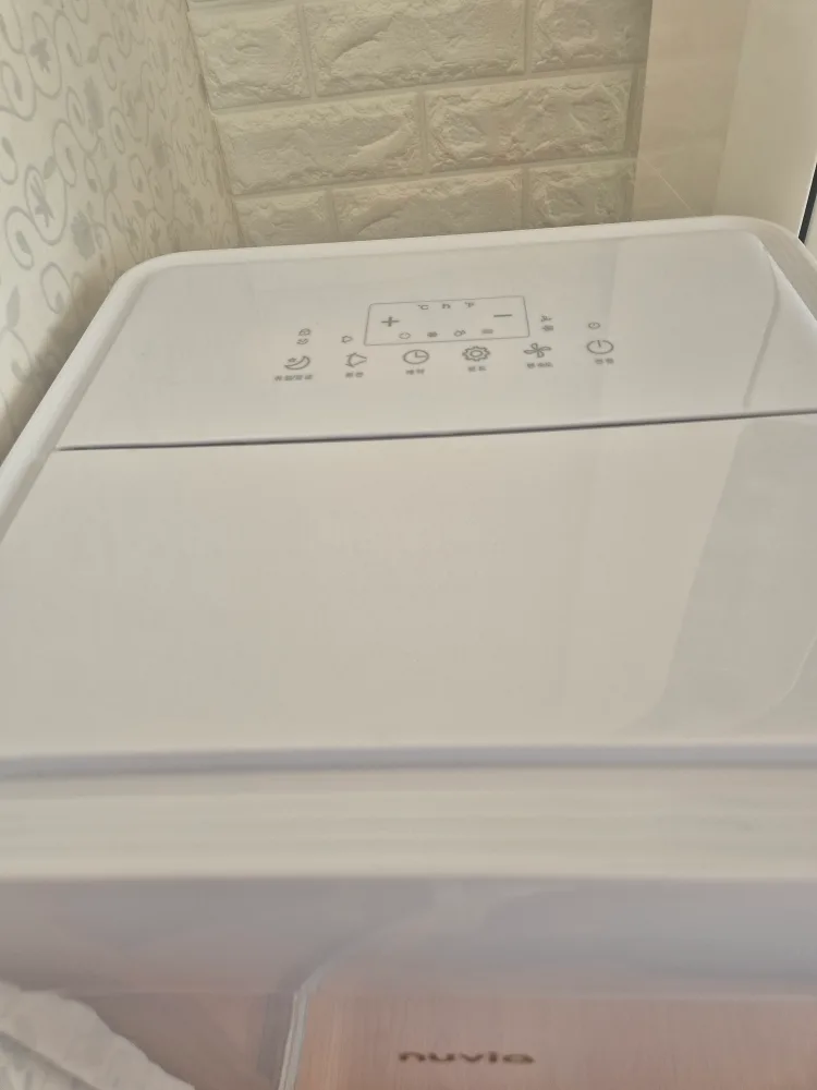 누비아 이동식 에어컨