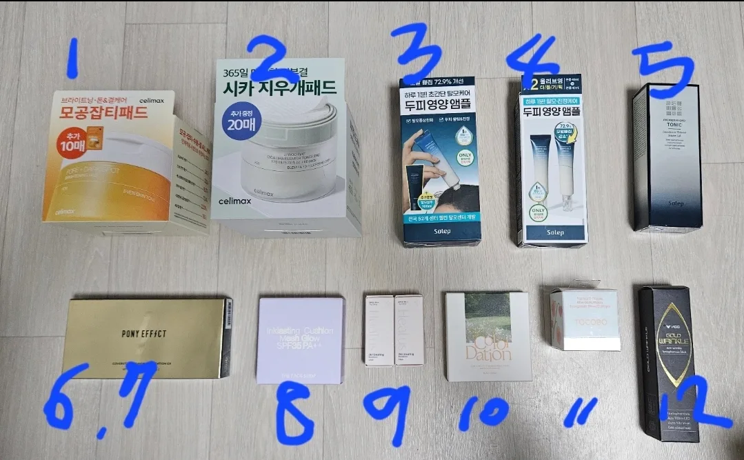 계속추가)화장품 반값이하처분☆선크림, 에센스, 크림, 니들샷, 클렌저등(닥터지,바이오더마,포니이펙트,더페이스샵 등)