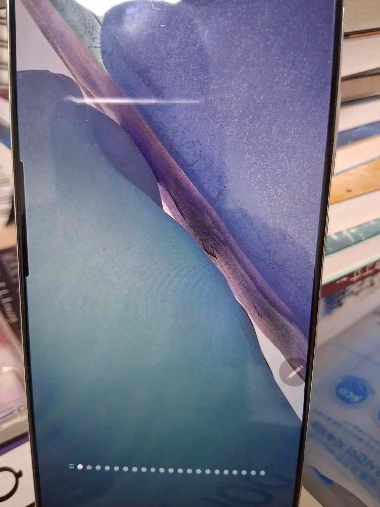 노트 20 중고폰 판매