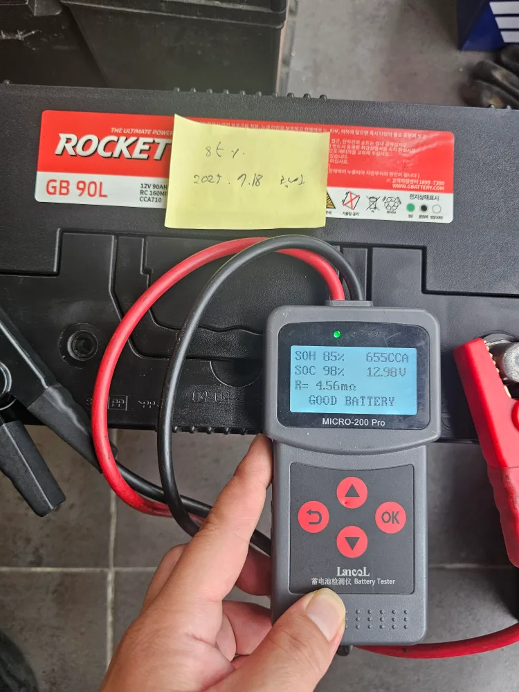 로케트 GB90L 차량 배터리(중고)