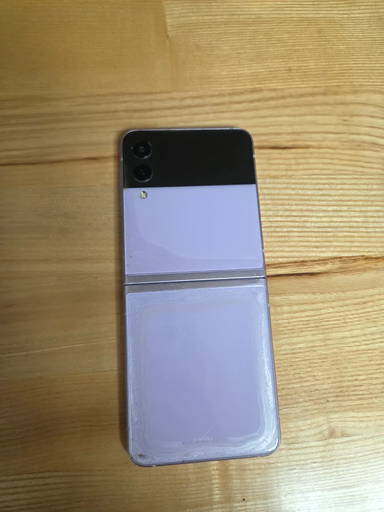 갤럭시 Z플립3 바이올렛