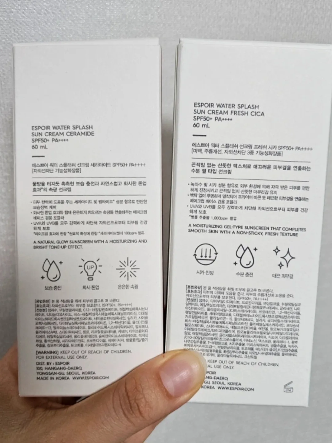 에스쁘아 워터 스플래쉬 선크림 60ml 세라마이드 미개봉 새상품 1개