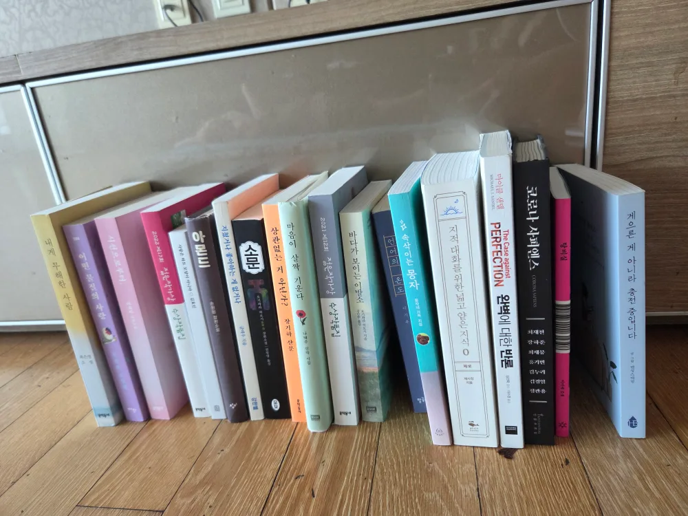 중고책 팝니다📚