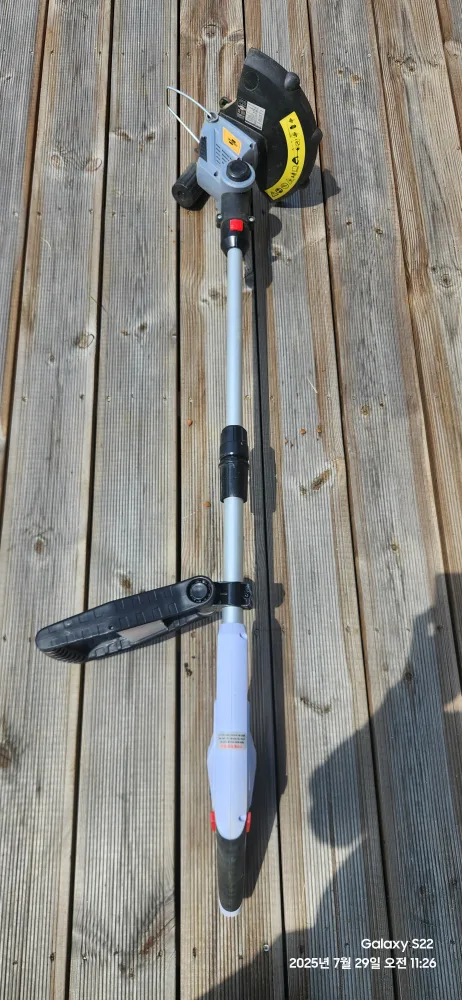 충전식 예초기 판매