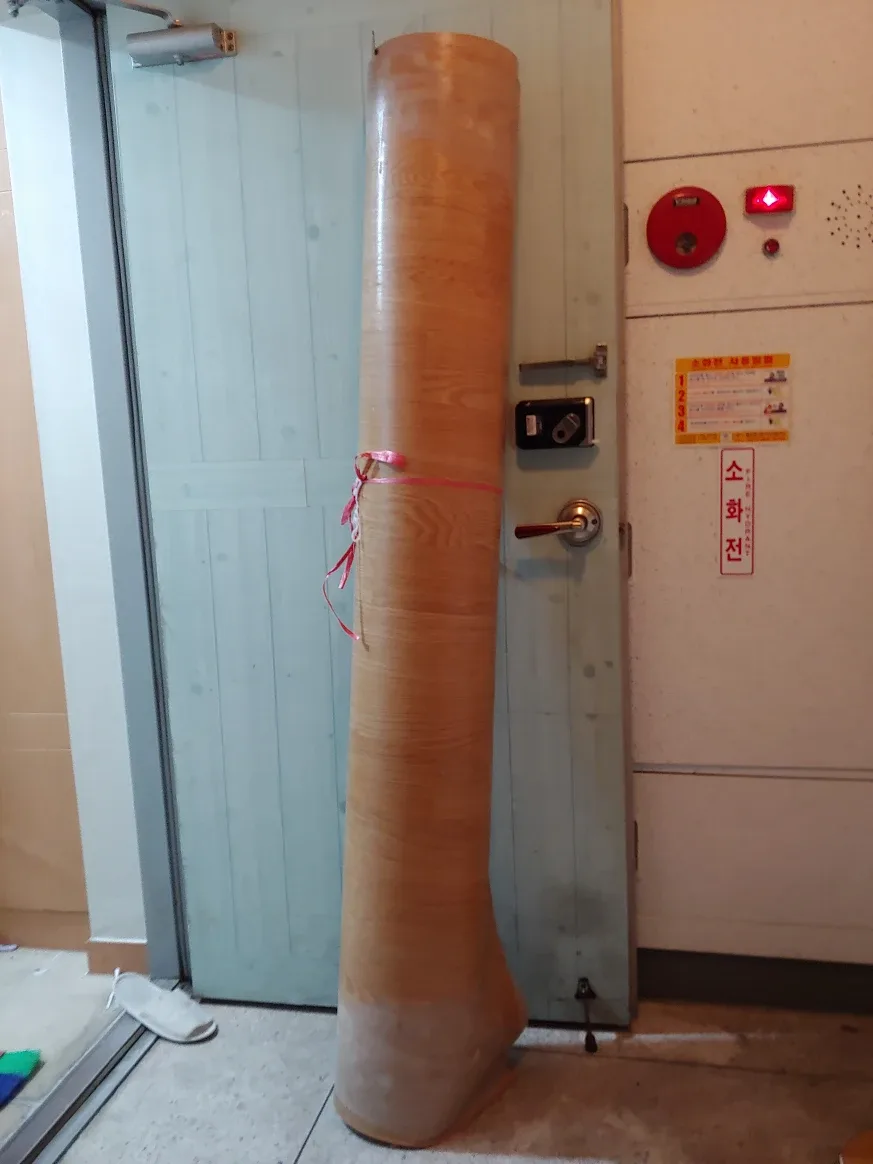 중고 장판나눔합니다.