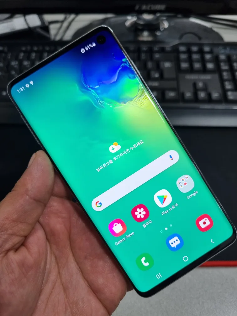 갤럭시 S10 512G SSS급 자급제 무잔상 중고폰 싸게팔아요