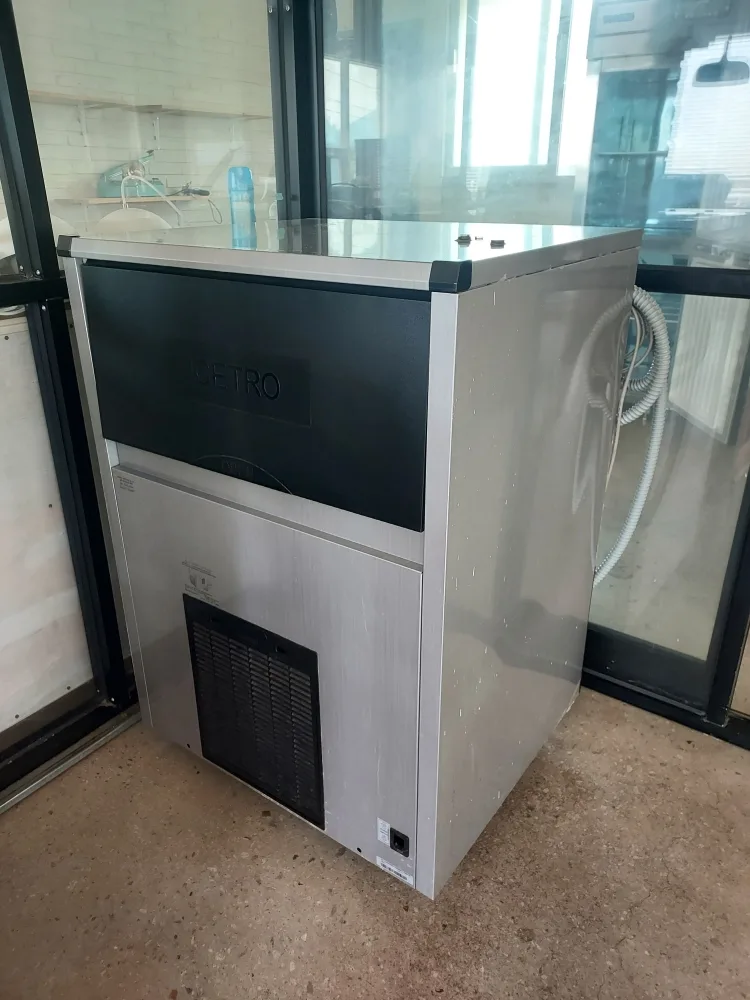 ICETRO 제빙기, 빠른 제빙!