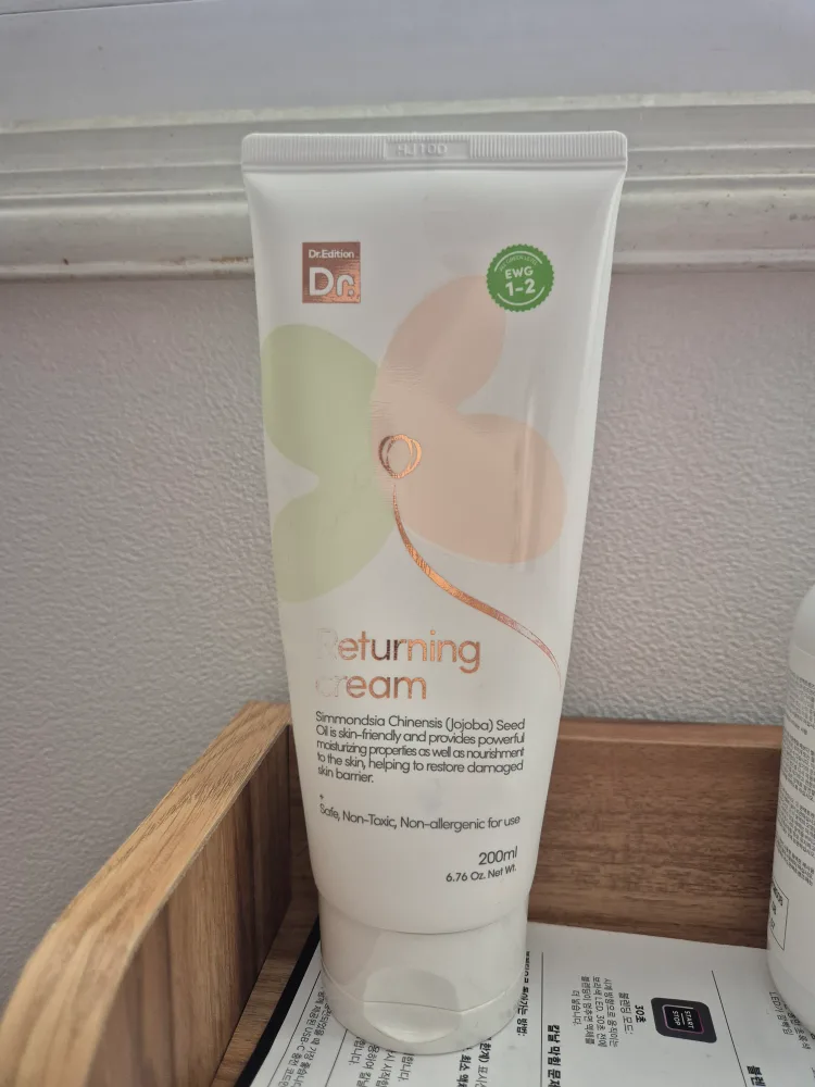 닥터에디션 리터닝 크림 200ml