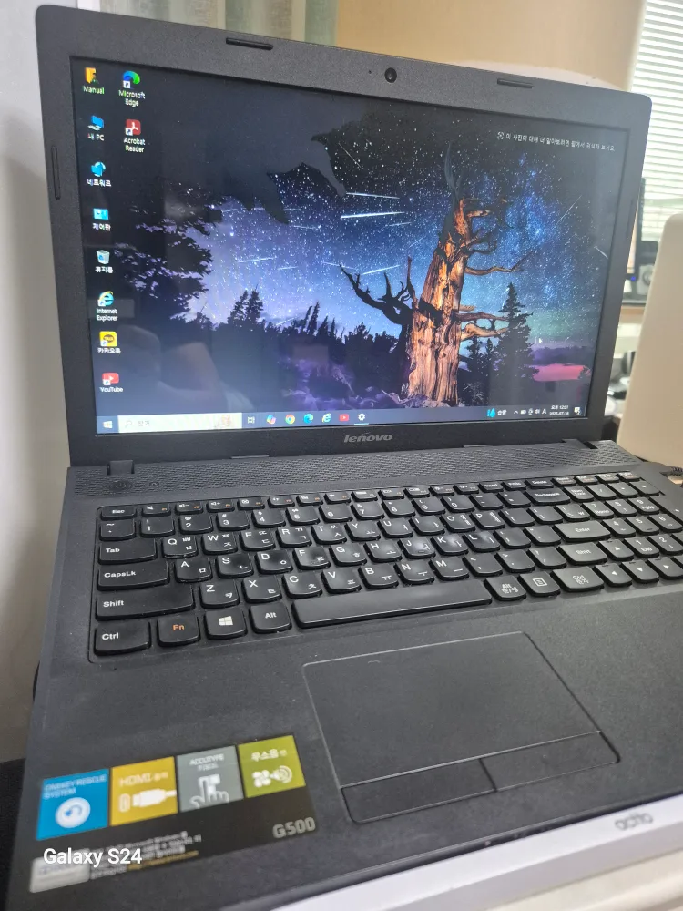 레노버 G500 15인치 노트북