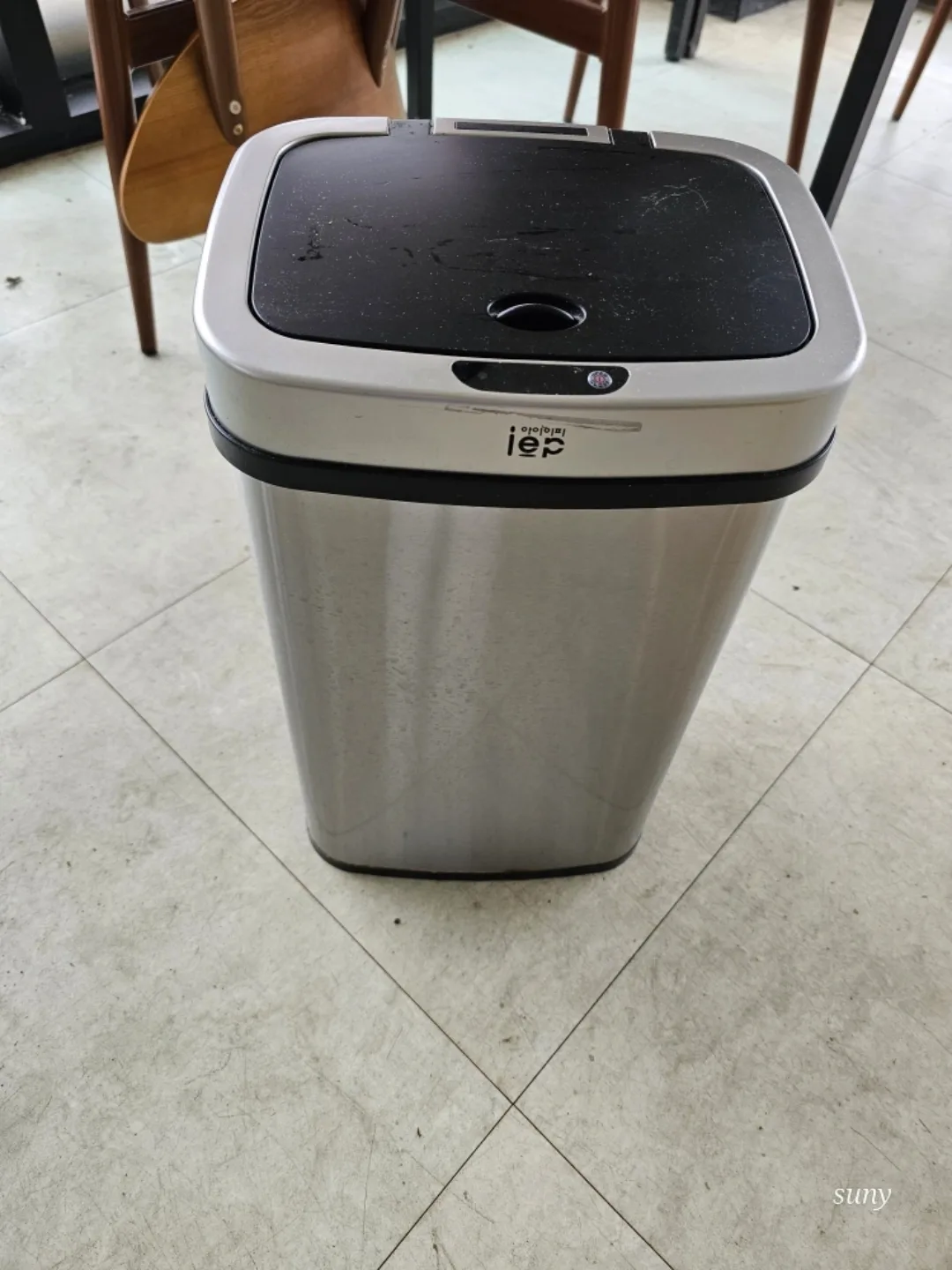 iEP i15 스마트 휴지통 15L