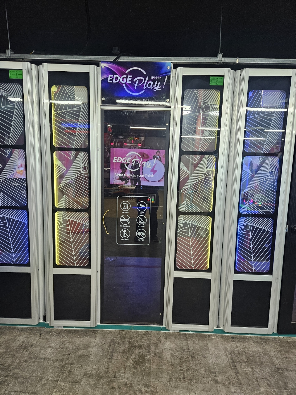 코인 노래방 부스 🎤 오락실 폐업으로 급매