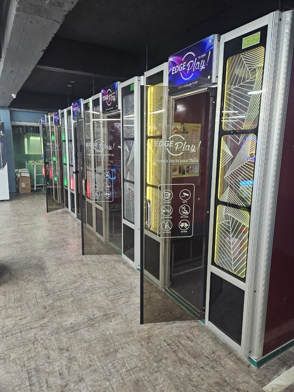 코인 노래방 부스 🎤 오락실 폐업으로 급매