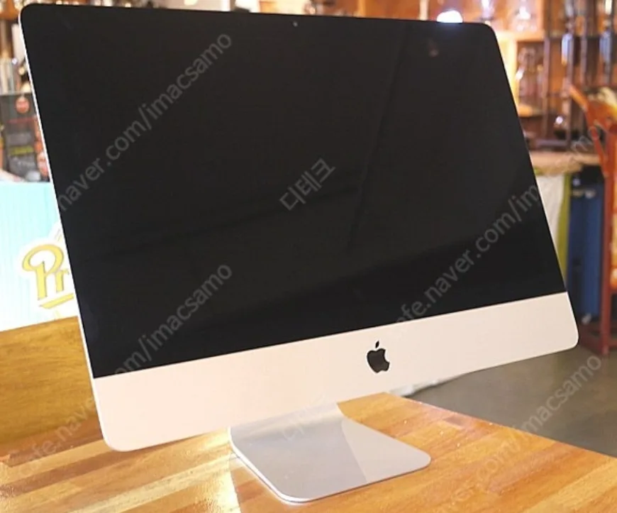 고장 아이맥 MD093KH/A 중고