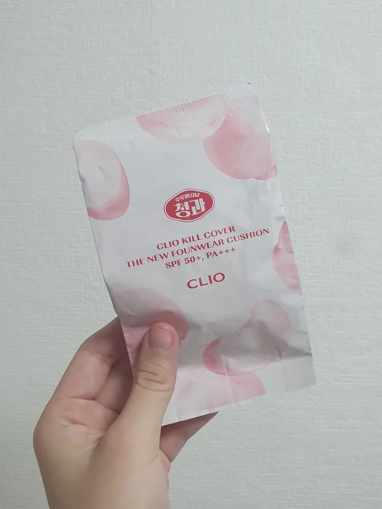 클리오 킬커버 쿠션