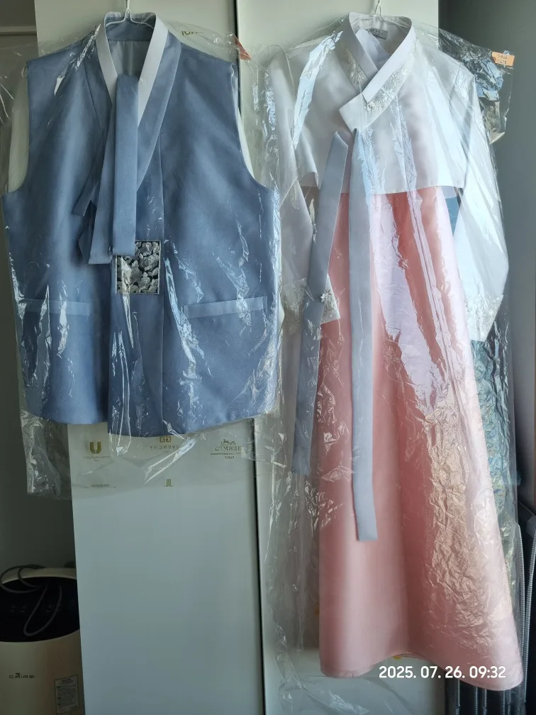 실크루트 남녀 한복 세트