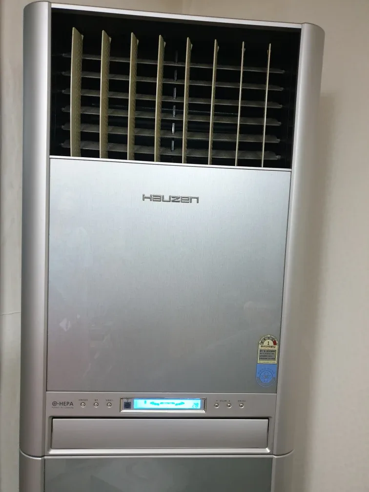 하우젠 에어컨 판매합니다