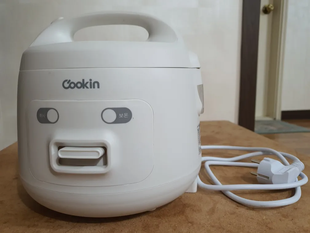 쿠킨 미니 밥솥
