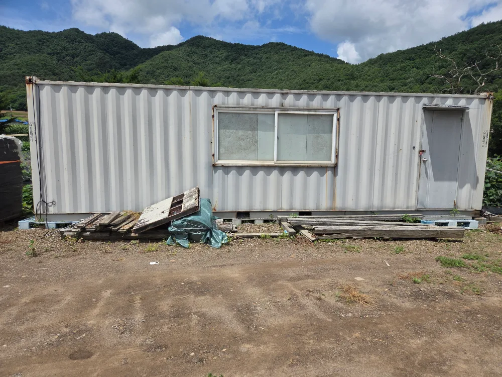 중고 컨테이너