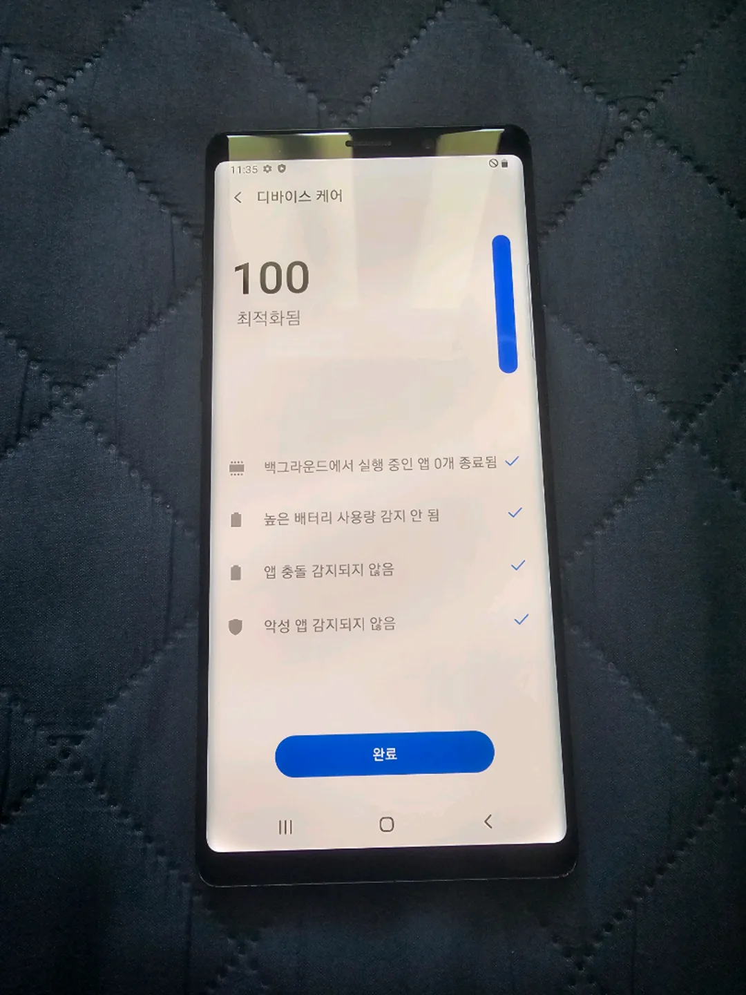 갤럭시노트9 128 블랙 중고