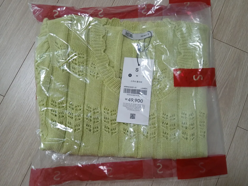 새상품 여성 미쏘 반팔티S