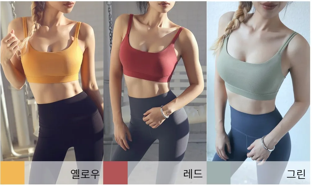 이츠데이 브라탑 m