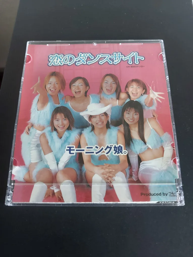 중고CD) モ-ニング娘 - 恋のダンスサイト 판매