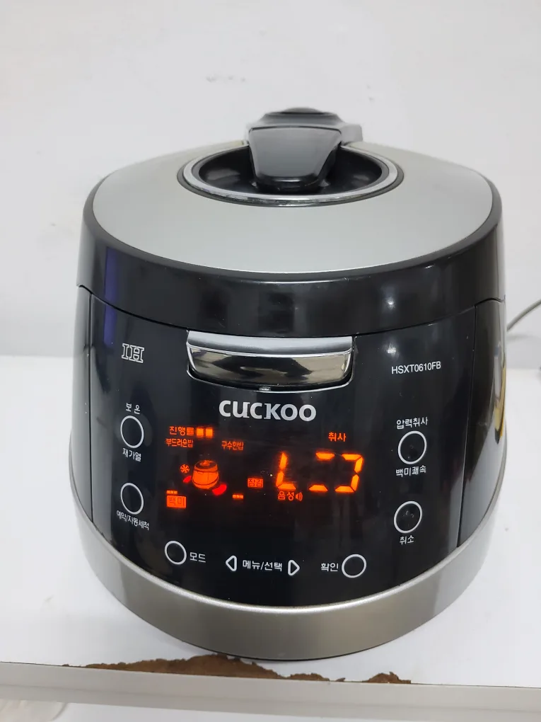 쿠쿠 lH 압력밥솥 (6인용)