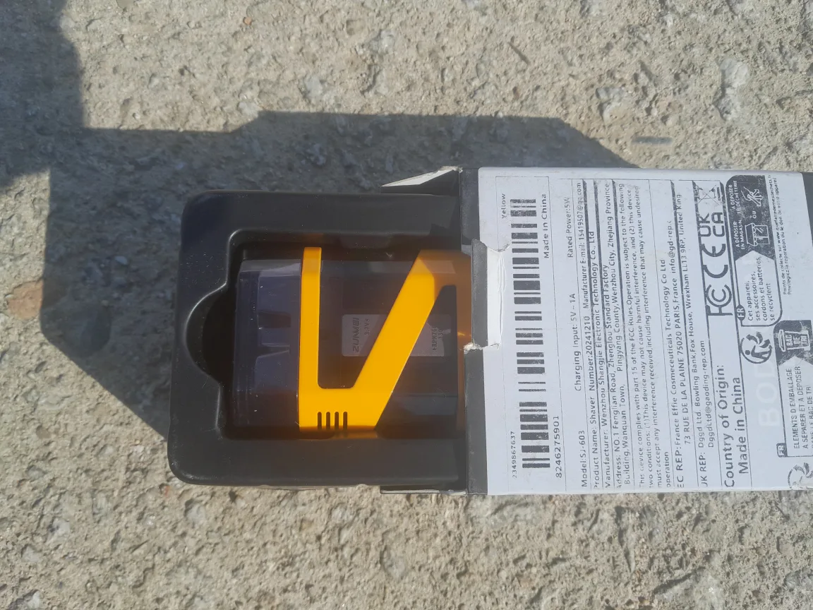 보덤 휴대용 면도기