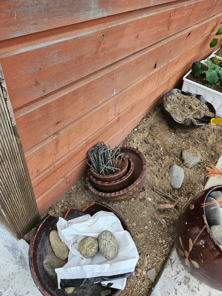 화분 & 정원용품