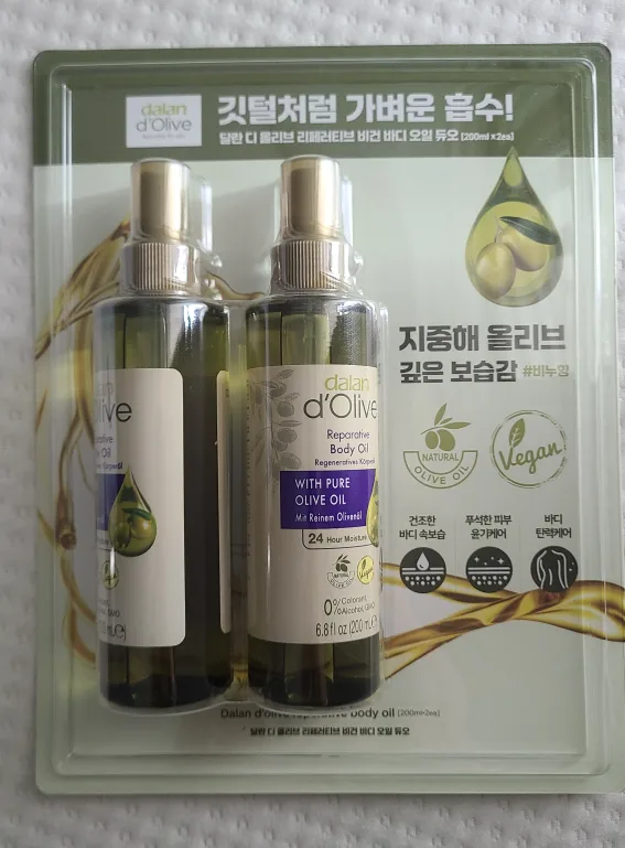 달란 올리브 바디오일 2개 미개봉