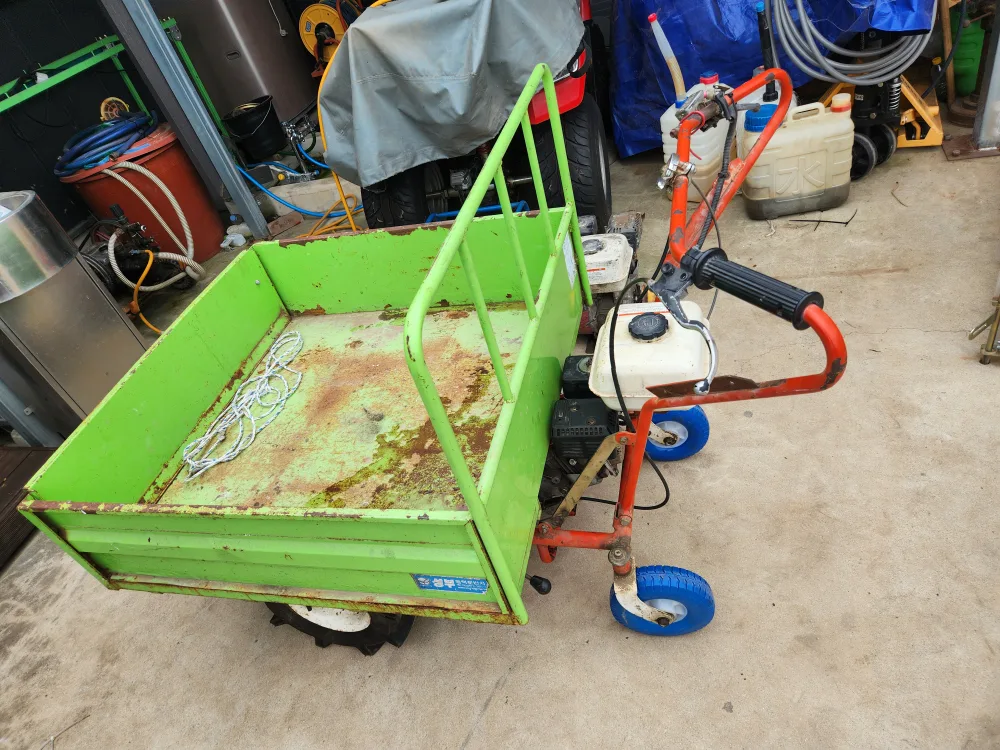 다용도 엔진 운반차