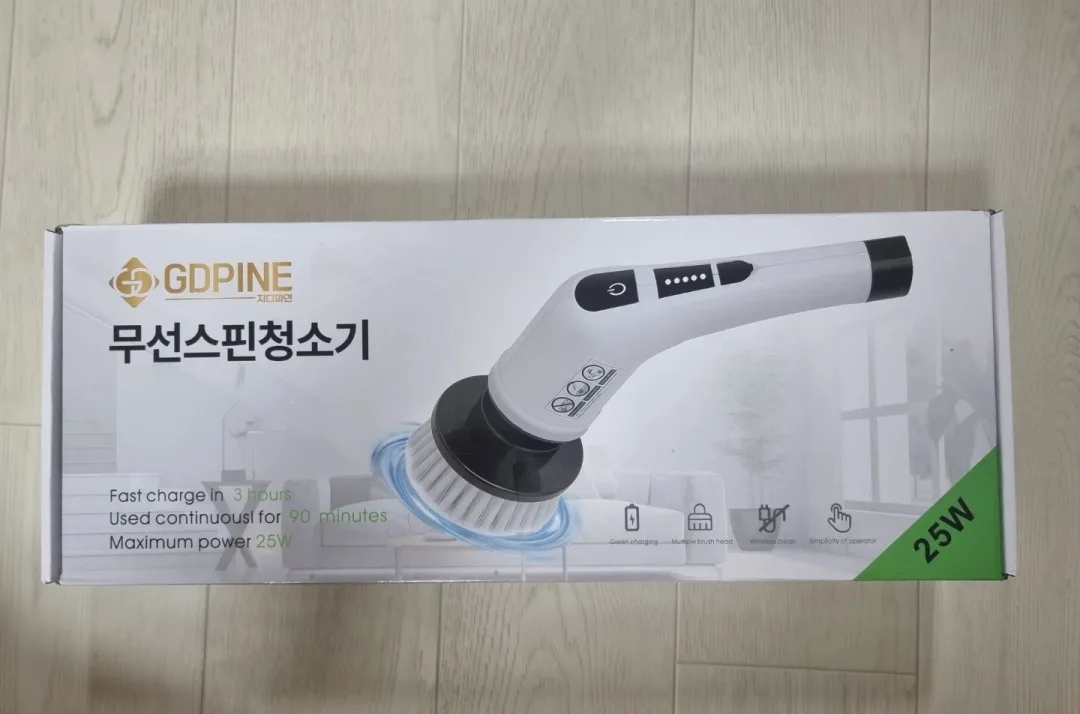 《 무선 스핀 청소기 》새상품