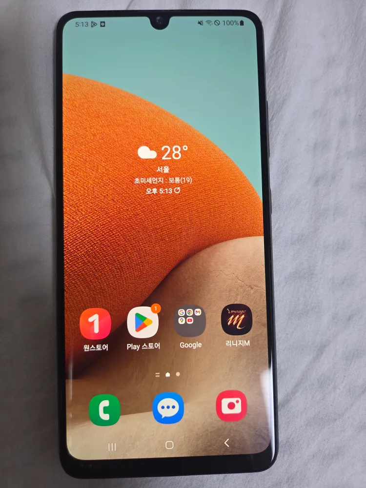 갤럭시 A32 블랙