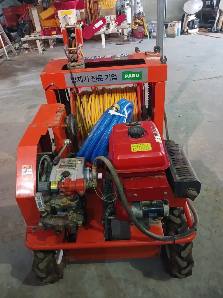 파루자동릴분무기