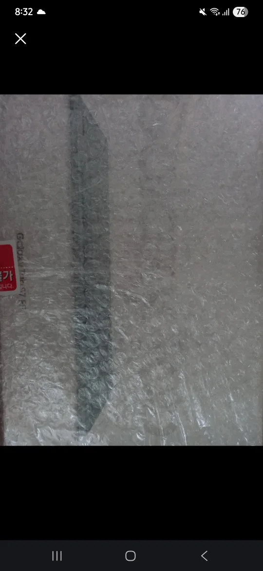 (미개봉)  삼성 갤럭시탭  S7 FE 와이파이  128G