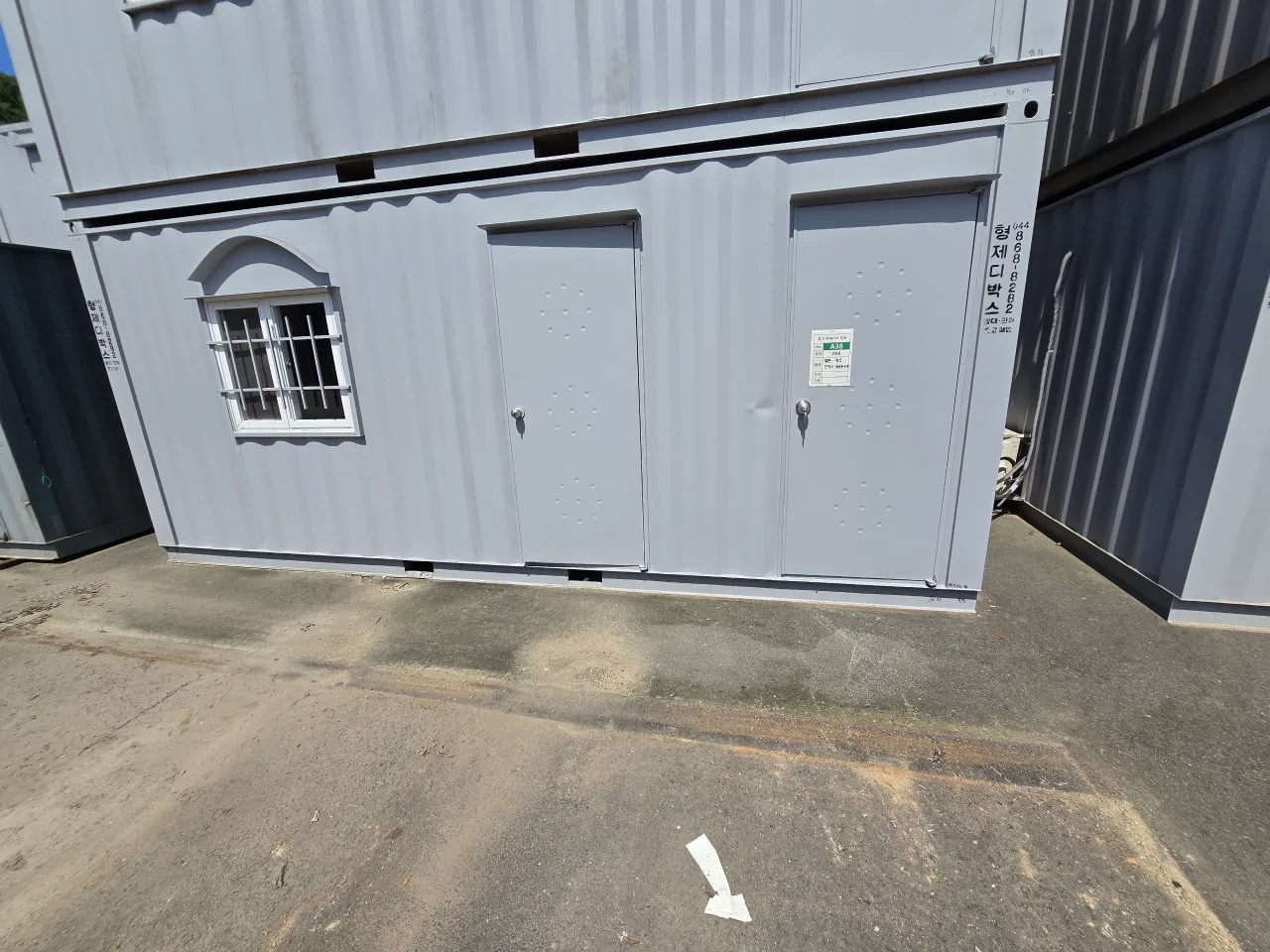 3*6 중고컨테이너 230만원입니다.